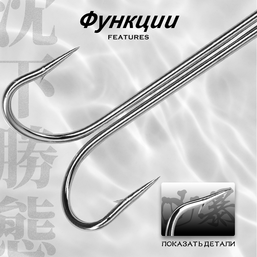 Hunthouse ตะขอตกปลา1/0 2/0 3/0 - Fishing Hook Circle บทวิจารณ์และราคา
