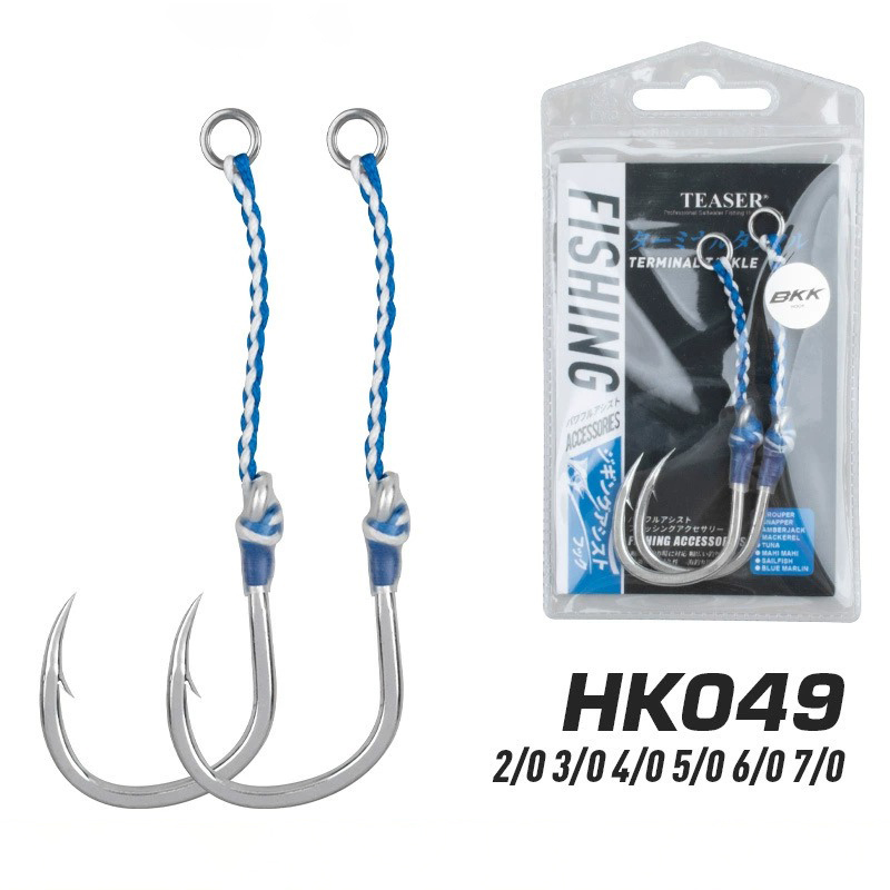 2 ชิ้น/ถุงเหล็กคาร์บอนสูงช้าตะ - Fishing Hook Barbless บทวิจารณ์และราคา